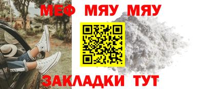mdpv Донской