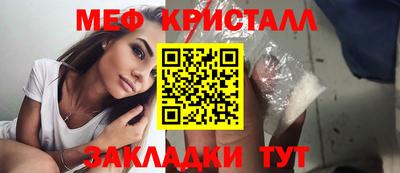 a pvp Дубна