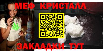 a pvp Дубна