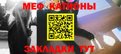 mdpv Донской