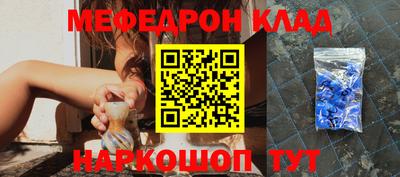 PSILOCYBIN Донецк