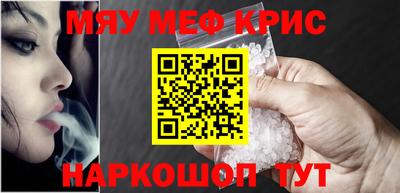 PSILOCYBIN Донецк