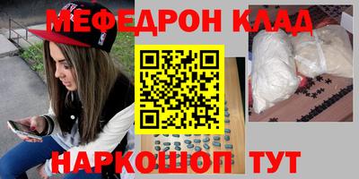 mdpv Донской