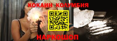 mdpv Донской