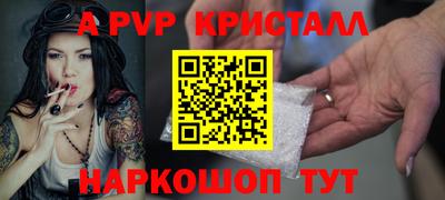 PSILOCYBIN Донецк