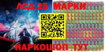 mdpv Донской