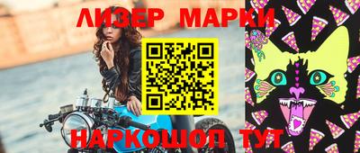 mdpv Донской