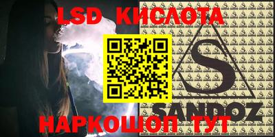 mdpv Донской