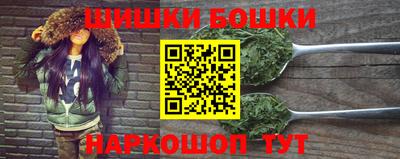 PSILOCYBIN Донецк
