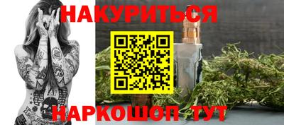PSILOCYBIN Донецк