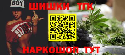 PSILOCYBIN Донецк