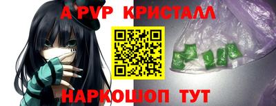 mdpv Донской