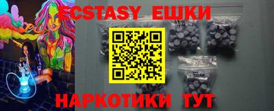 mdpv Донской