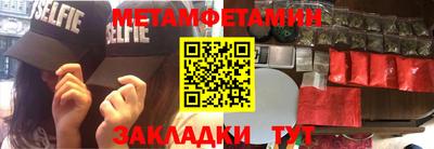 mdpv Донской