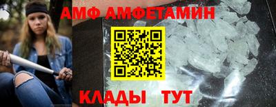 a pvp Дубна