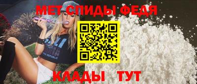 mdpv Донской