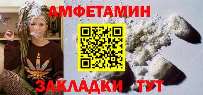 mdpv Донской