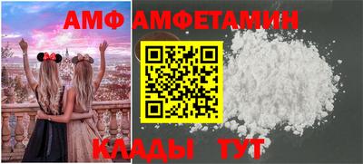 a pvp Дубна