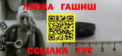 a pvp Дубна