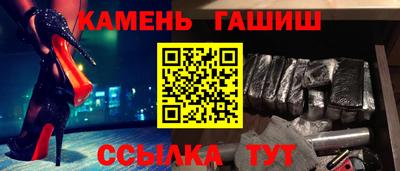 PSILOCYBIN Донецк