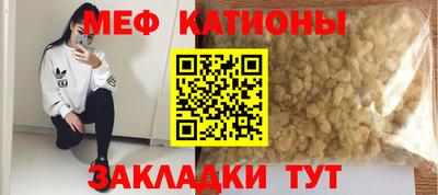 PSILOCYBIN Донецк