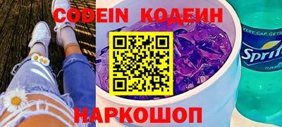 mdpv Донской
