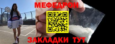 mdpv Донской