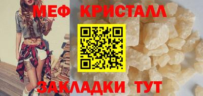PSILOCYBIN Донецк